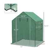 2-piece greenhouse replacement cover, 4.7'x 4.7'x 6.4 'white and green 80768348