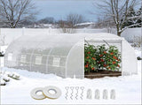 Greenhouse Walk-in Grow House 83085758