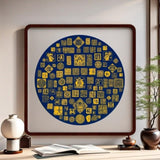 Baifu Tayin Energy Painting Tayin Energy Painting - Traditional Chinese Art Size 22.4 X 22.4 inch 43044064