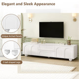 ZUN ON-TREND Cream Style TV Stand with Arched Doors & 2 Drawers for TVs up to 75", Minimalist Media N721P205779K