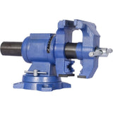 5" Multi-jaw Rotating Bench Vise ,Multipurpose Vise Bench,360-Degree Rotation Clamp on Vise with W46538539