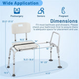 Ultra wide bathroom seat with 9-level adjustable height 15049587