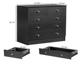 Modern Simple 5-Drawer Dresser Black 95957598