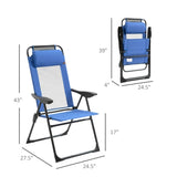 ZUN Folding Lounge Chairs / beach chair （Prohibited by WalMart） 89633893