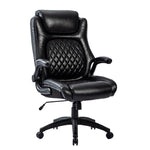 ZUN Big & Tall 400lb Ergonomic Leather Office Chair Executive Desk Chair W1692122266