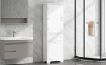 ZUN Tall Bathroom Storage Cabinet, Freestanding Storage Cabinet with Two Different Size Drawers and 14268770