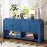 U_Style Versatile console table with Woven Wood Slats and Solid Wood Veneer,Suitable for Entryway, N711P269058V