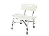 Medical Bathroom Safety Shower Tub Heavy Duty Aluminium Alloy Bath Chair Bench with Back White 77592932