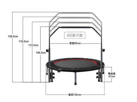 ZUN 48" Foldable Mini Trampoline Max Load 300lbs, Fitness Rebounder with Adjustable Foam Handle, 66837725