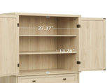 4 Door Cabinet with 1 Drawer, with 4 Adjustable Inner Shelves, Storage Cabinet W68894703