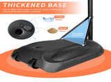 Portable Basketball Hoop Adjustable 7.5ft - 9.2ft with 32 Inch Backboard for Youth Adults Indoor 27851282