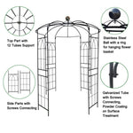 ZUN Metal Garden Arch Iron Garden Arbors Gazebo Dia81.3'' x 114.2'' High Birdcage Shape Pergola Pavilion 13516553