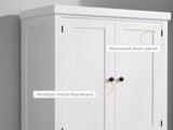 Kitchen Storage Cabinet 57370705