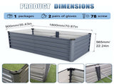 6x3x2ft 2pcs Large Raised Garden Bed Kit, Grey Rectangular Galvanized Metal Outdoor Garden Bed, W3213P464150
