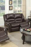 Plush Relax 1pc Manual Motion Loveseat Dark Brown Bonded Leather 2-Seat Couch Armrest Cushion B011P205584