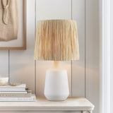 ZUN Ceramic Table Lamp White See below B035P264538