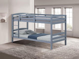 Twin Over Twin Bunk Bed Arch Design Gray Finish B2741P346372