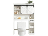 Toilet Cabinet has 2 Doors and Contains a 2-Tiered Bathroom cabinet with Side Storage Rack and 57774975