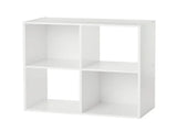 4 Cube Storage Organizer, White 23881081