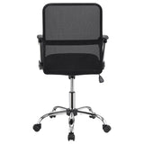 Black Swivel Office Chair with Casters B062P153790