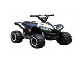 White 12V Kids ATV 4-Wheeler, Dual Motor Ride-On Toy with High/Low Speed, Music, Headlights & 3.7 59776812