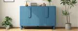 TREXM 4-Door Buffet Cabinet with Storage, Wood Sideboard Cabinet with Unique Arc Handles and N715P264916M
