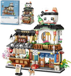 ZUN 4 PACK Brick Building Set for Kids, 2969 PCS Building Blocks Kit Japanese Street Building Toy Set 84974986