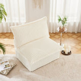 ZUN Koala Armless Sofa - Cream W3041P240122