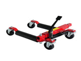 Hydraulic Car Wheel Dolly, 1500 LBS, 12" Heavy Duty Vehicle Positioning Jack with Ratcheting Foot W2680P518198