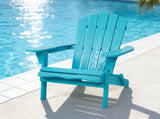 Wood Patio Chair for Garden Outdoor Wooden Folding Embossed Adirondack Chair Solid Wood W1390P462315