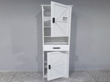 69" H Tall Bathroom Storage Cabinet with 2 Barn Doors and 1 Drawer, Narrow Storage Unit, Adjustable W2386P207761