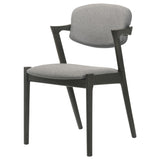 Brown Grey and Black Dining Chair B062P153895