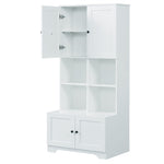 ZUN Tall and Wide Bathroom Floor Storage Cabinet, Bathroom Storage Unit, Freestanding Cabinet with 4 N725P179705K