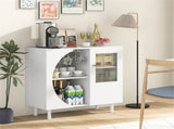 31.5-Inch Freestanding Storage Cabinet with Drawer & Crescent-shaped Flap, Versatile for Kitchen 71445620