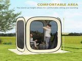 Pop Up Screen Tent 52940021