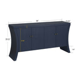 Refined Industrial 4-Door Credenza with Wooden Arc Legs & Bronze Clasps Advanced Storage Design, W1445P256460