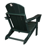 ZUN Folding Adirondack Chair, Relaxing Stackable Arm Rest Ernomic HDPE All-Weather Adirondack Chair 91222664