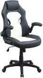 ZUN Office Chair Upholstered 1pc Comfort Chair Relax Gaming Office Chair Work Black And White Color HS00F1690-ID-AHD