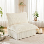 ZUN Koala Armless Sofa - Cream W3041P240122