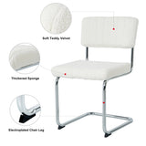 Modern simple light luxury dining White Family bedroom stool back Dressing Student W210P208426