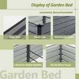 ZUN 8x4x2ft Galvanized Raised Garden Bed with Cover Metal Planter Box Kit, w/ 2 Large Screen Windows W1212P145266