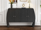 U-Style Four-Door Ash Veneer Storage Cabinet with Curved Legs, Perfectly Suited for Hallways, N711P241277B