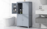 ZUN Elegant Bathroom Floor Storage Cabinet, Bathroom Storage Unit, Freestanding Cabinet with 4 Doors, N725P188461E