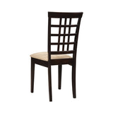 Set of 2 Lattice Back Dining Chairs, Cappuccino B016P224742