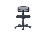 Mesh Task Chair with Plush Padded Seat, Teens and Adult, Black/Black 84527947