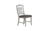 Contemporary Antique White Side Chairs Upholstered Cushion Seat Ladder Back 2pc Dining Chairs B011P251644