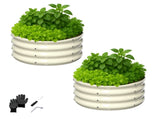 2 Pcs 221ft Raised Garden Bed, Round Galvanized Outdoor Planter Box, Metal Garden Bed for Planting 40130476