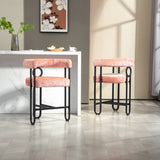 ZUN House Hold Bar Set of 2, Modern Bar Stool with Back, Black Metal Frames, Upholstered Bar W1588P194943