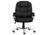 PU Leather Upholstered Office Task Chair, Modern Adjustable 360 Degree Swivel Chair, High Back, B011P204085