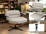 Beige Faux Leather Rocking Computer Chair, Height Adjustable Home Office Chair with Tension Control, 13330676